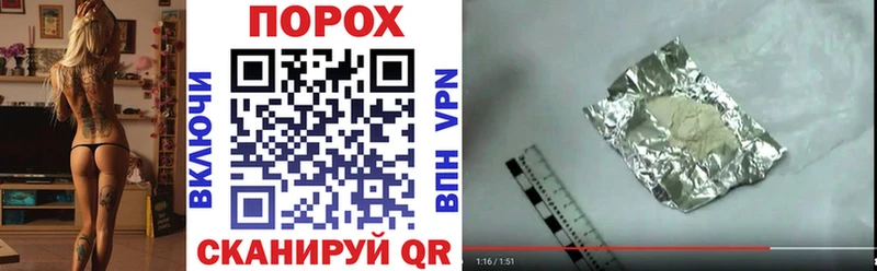 Купить  Ряжск  АМФЕТАМИН 97% 