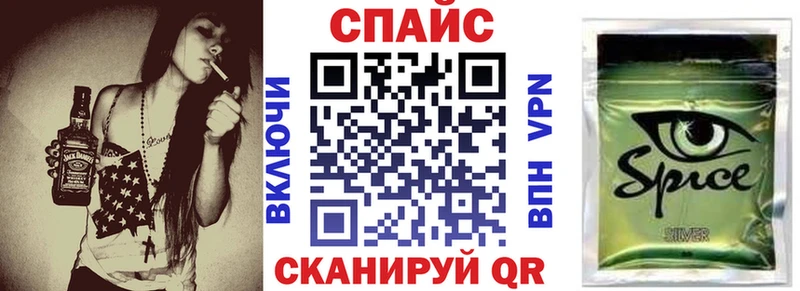 Бутират Butirat  Купить где  Ряжск 