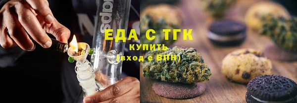 кокаин премиум Баксан