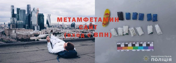 кокаин премиум Баксан