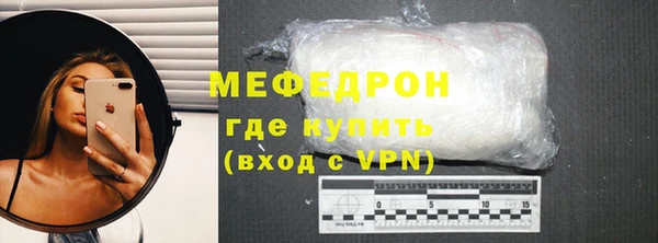 кокаин премиум Баксан