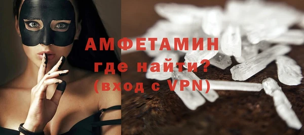 гидра Балабаново