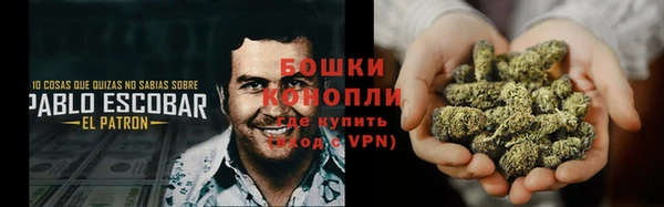 кокаин премиум Баксан