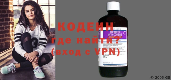 гидра Балабаново