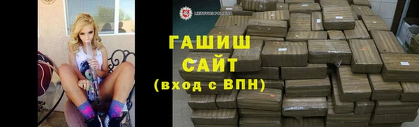 кокаин премиум Баксан