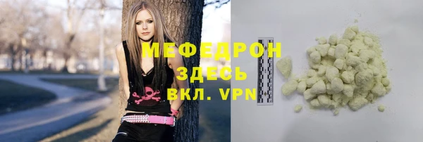 кокаин премиум Баксан