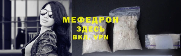 кокаин премиум Баксан