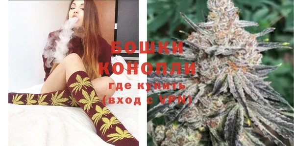 кокаин премиум Баксан