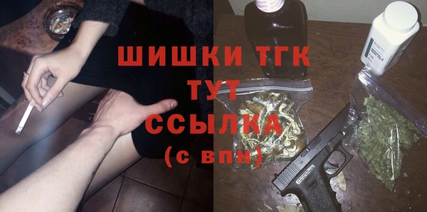 кокаин премиум Баксан