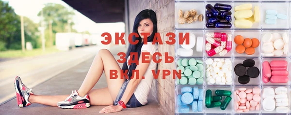 герыч Балахна
